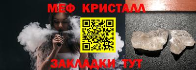 дмт Бузулук