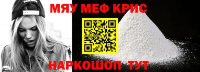 ГАЛЛЮЦИНОГЕННЫЕ ГРИБЫ Рузаевка