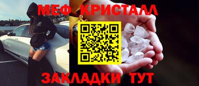 дмт Бузулук