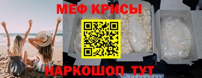 COCAINE Бугуруслан