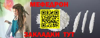 дмт Бузулук
