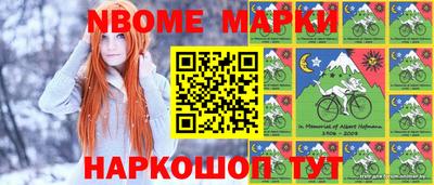 COCAINE Бугуруслан