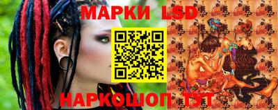 дмт Бузулук