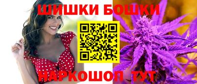 дмт Бузулук