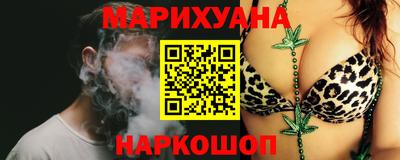 COCAINE Бугуруслан