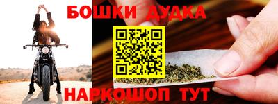 COCAINE Бугуруслан