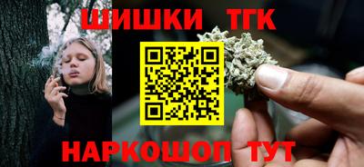 COCAINE Бугуруслан