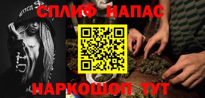 COCAINE Бугуруслан