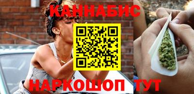 COCAINE Бугуруслан