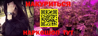 COCAINE Бугуруслан
