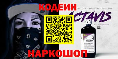 дмт Бузулук