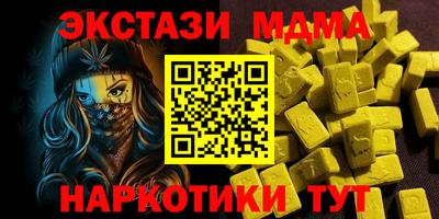 дмт Бузулук