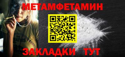 дмт Бузулук