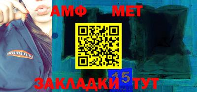 дмт Бузулук