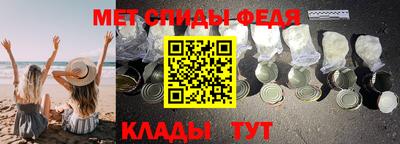 дмт Бузулук