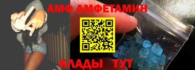 дмт Бузулук