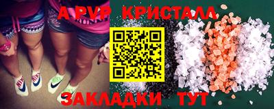 COCAINE Бугуруслан