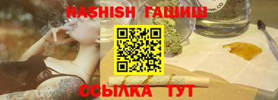 дмт Бузулук