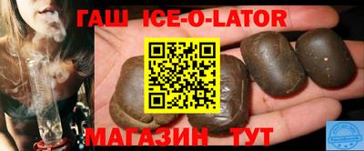 COCAINE Бугуруслан