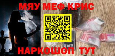 дмт Бузулук