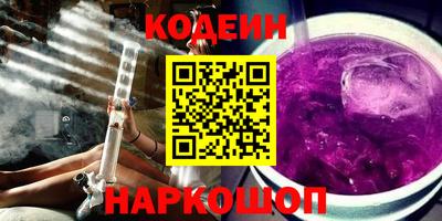 COCAINE Бугуруслан