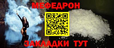 дмт Бузулук