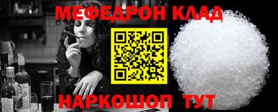 дмт Бузулук