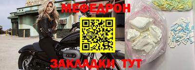 дмт Бузулук